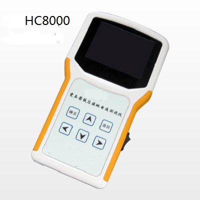 HC-8000 变压器铁芯接地电流测试仪