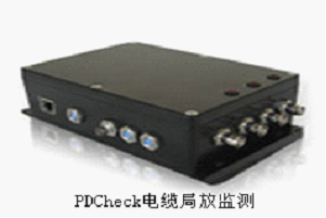 意大利techimp PDCHECK局部放电分析仪